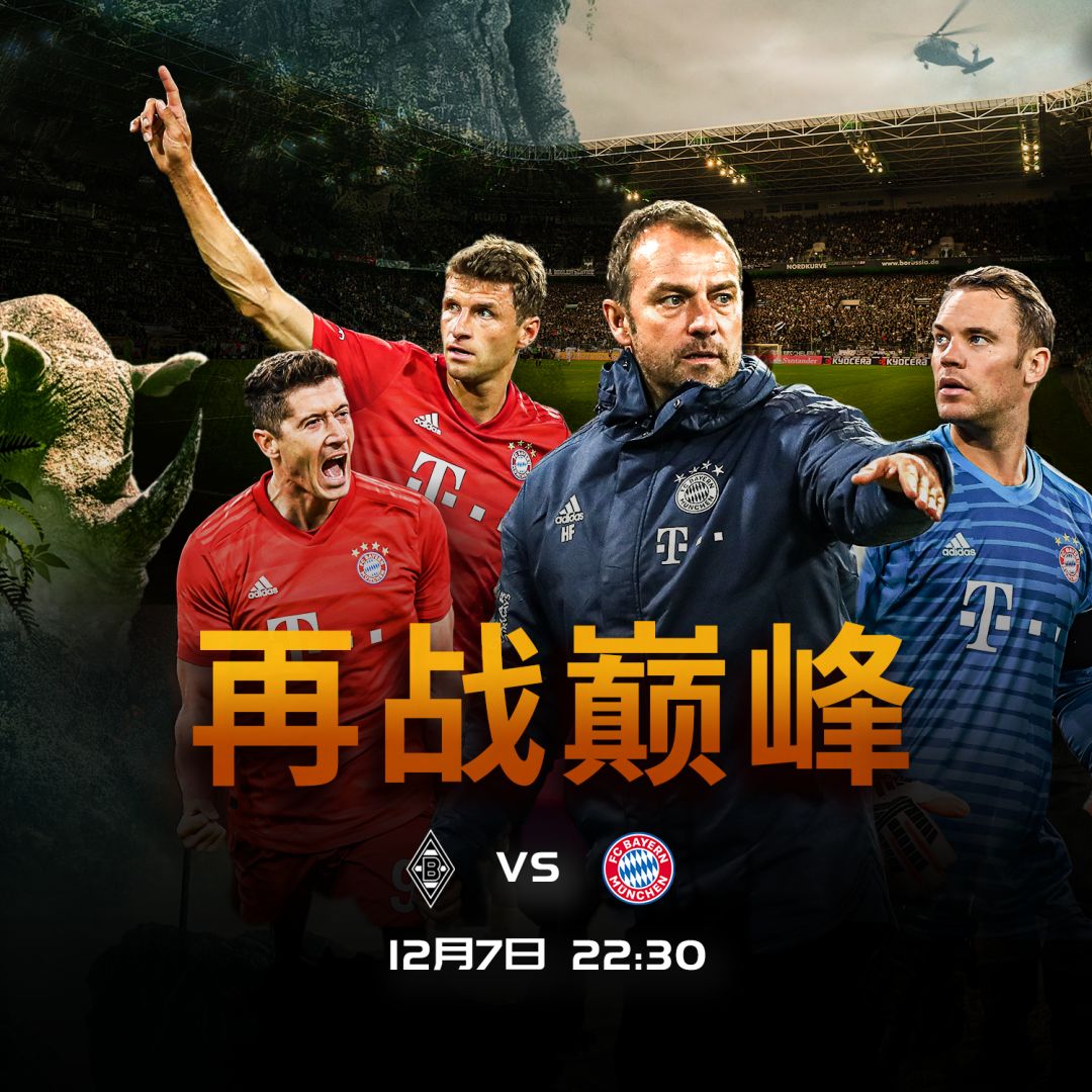 之一他不仅
