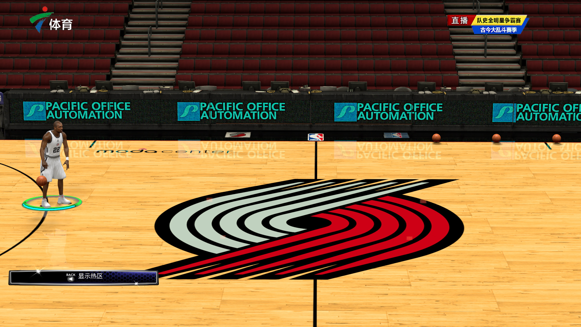 根据赛后数 根据赛后数